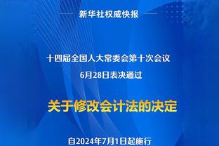 ❓啊？雅虎体育记者：哈利伯顿&保罗-乔治对联手很感兴趣